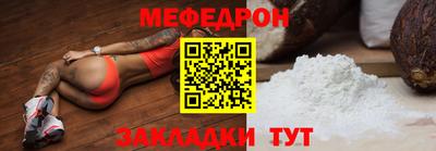 бошки Партизанск