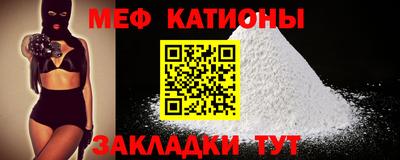 амф Пушкино