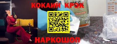 эйфоретик Пугачёв