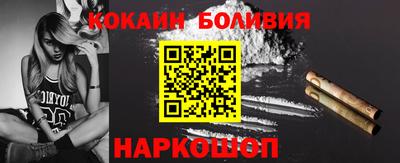 эйфоретик Пугачёв