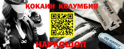 герыч Пыть-Ях