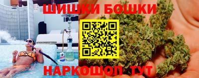 амф Пушкино