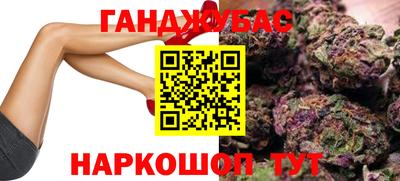 ешки Первоуральск