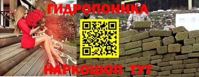 герыч Пыть-Ях