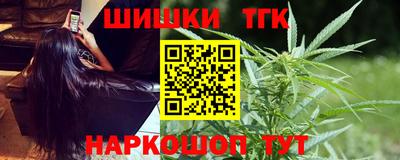 амф Пушкино