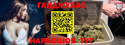 эйфоретик Пугачёв