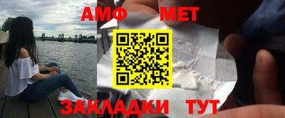 эйфоретик Пугачёв
