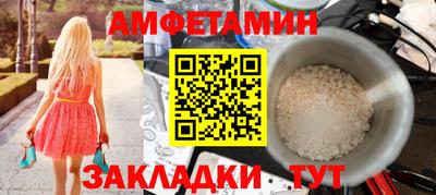 ешки Первоуральск