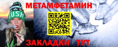 эйфоретик Пугачёв