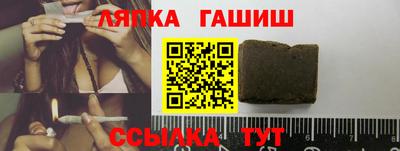 эйфоретик Пугачёв