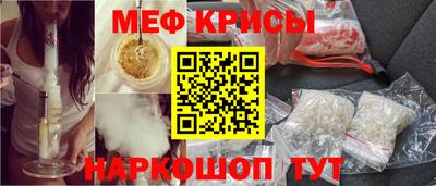 герыч Пыть-Ях