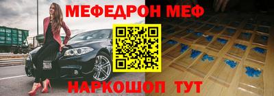 амф Пушкино